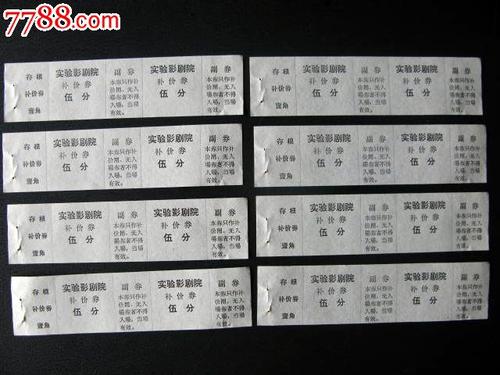 cpa证书几年失效
